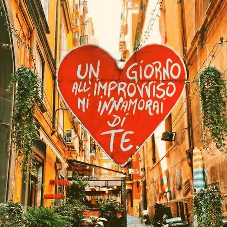 Nfa Nikyfigurellapartament דירה נאפולי